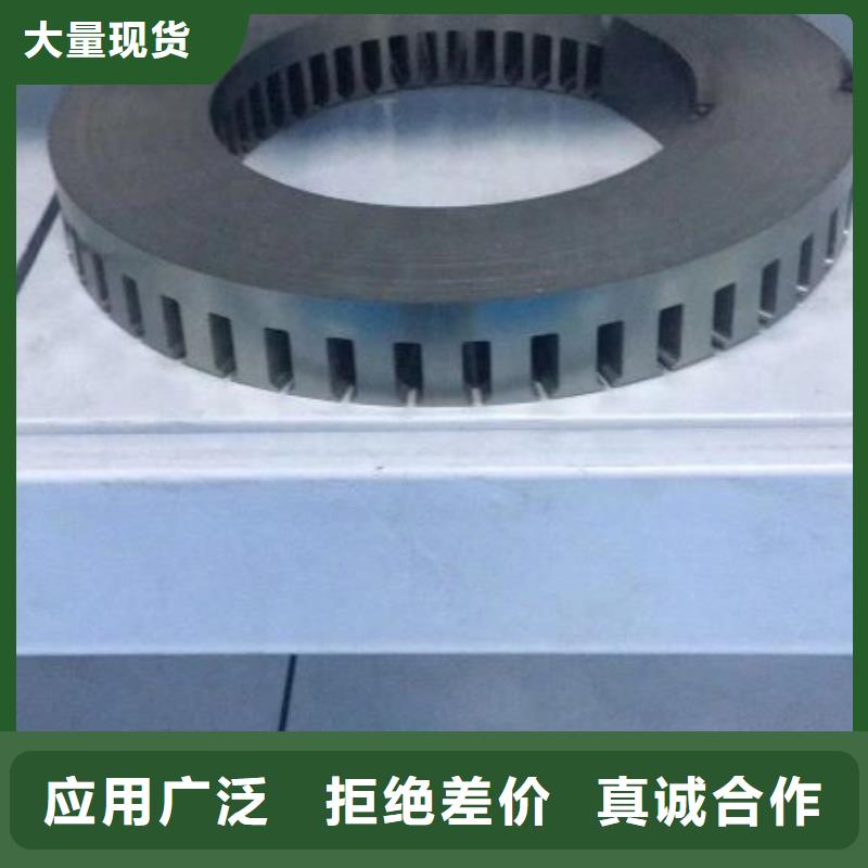 上海50WH470现货硅钢片