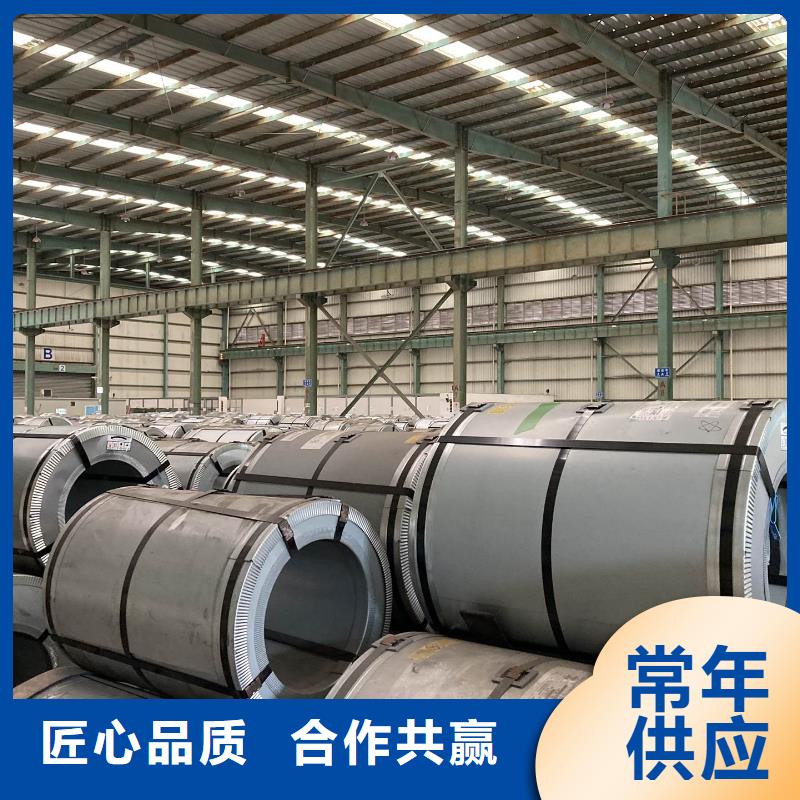 50WH350铁损欢迎订购