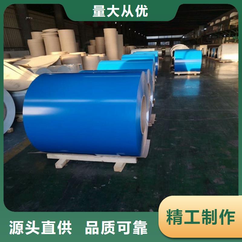 30WGP1600	0.3*1250