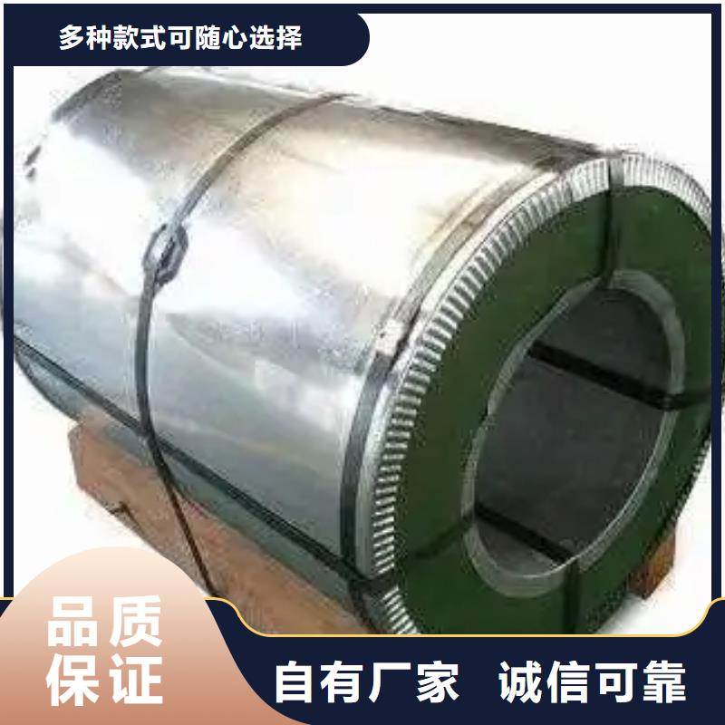 30WGP1600	0.3*1250
