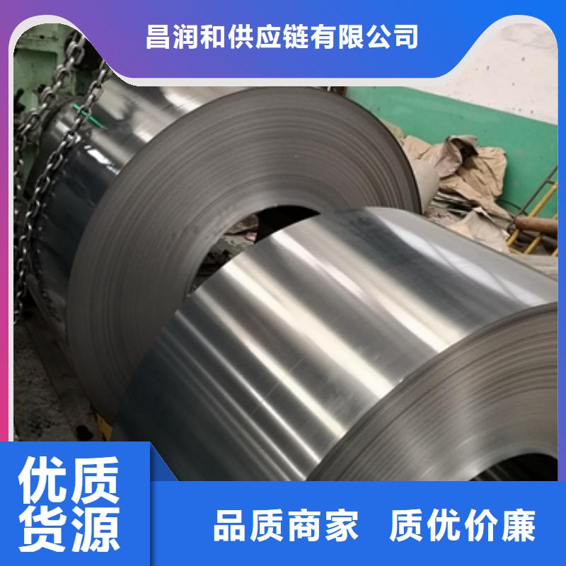 冷轧碳素结构钢ST37-2G