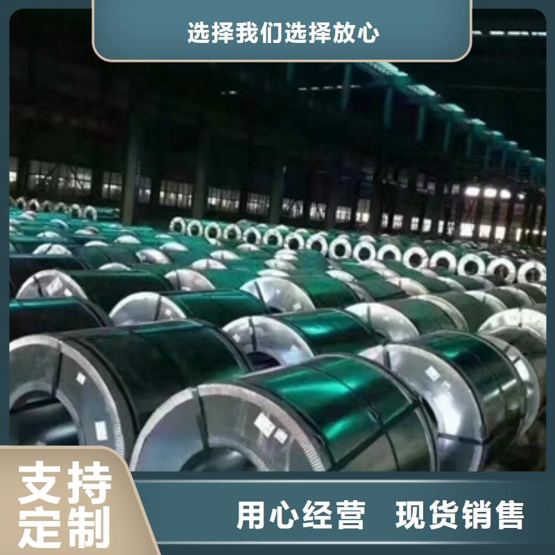 EXT800冷轧卷厂家现货