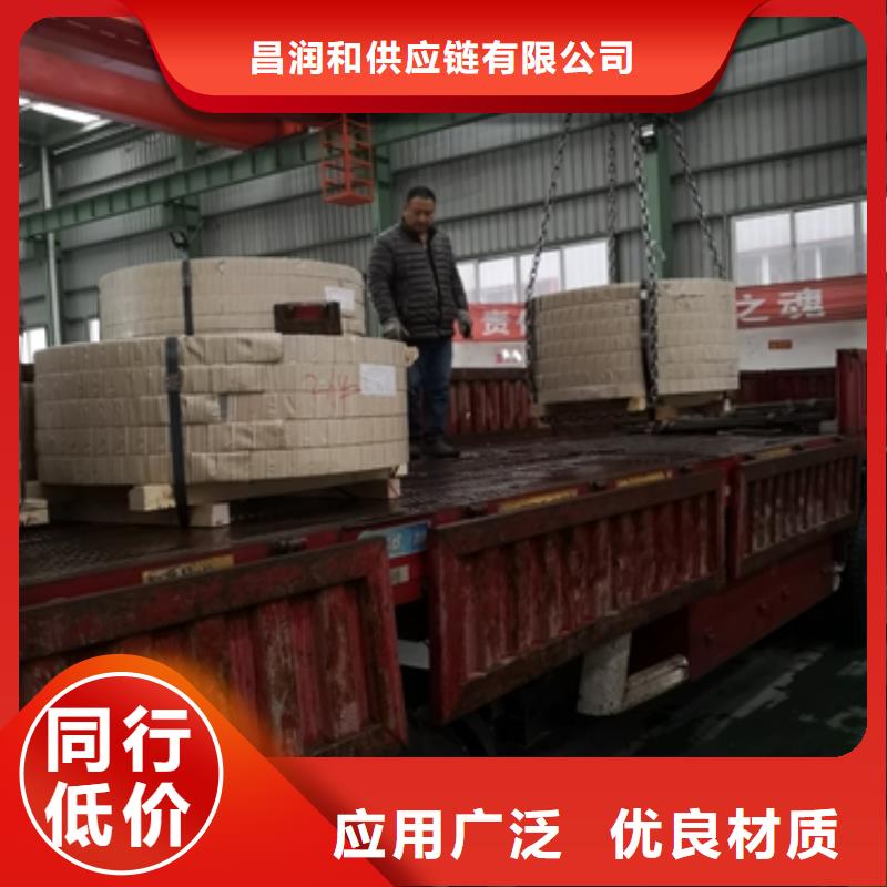 冷轧碳素结构钢ST37-2G