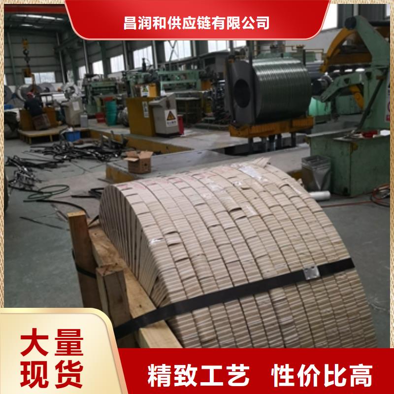 B440QZ宝钢冷卷批发价