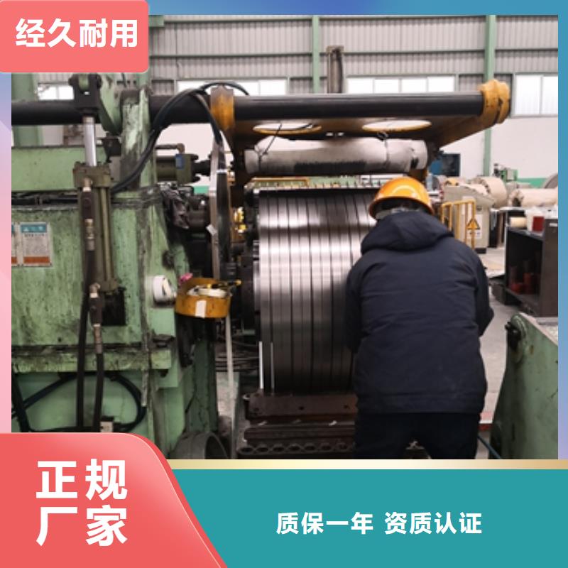 EXT800冷轧卷厂家现货