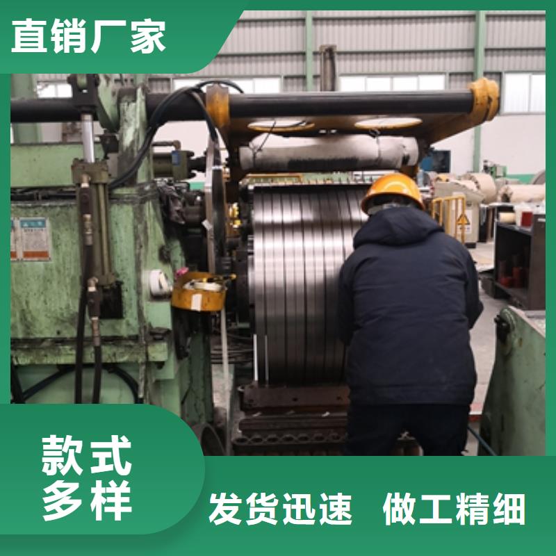 B440QZ宝钢冷卷批发价