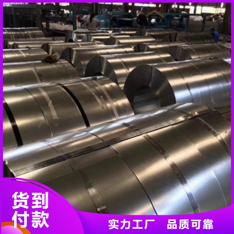 鹿程冲压用钢【 冷轧卷板 汽车钢出货及时】诚信商务网