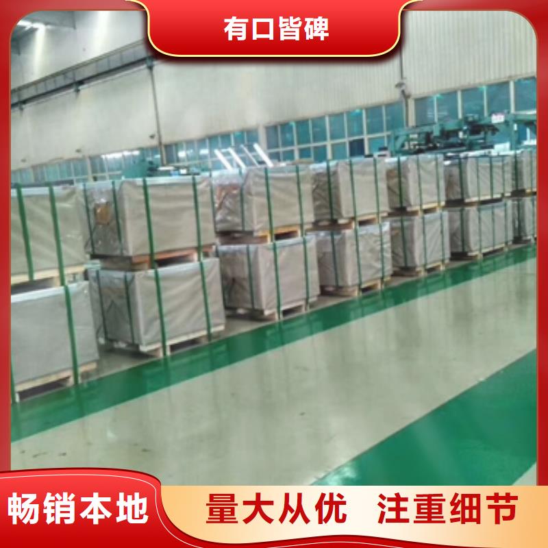 HC950/1310DPD+Z宝武超低碳高强度钢镀锌现货