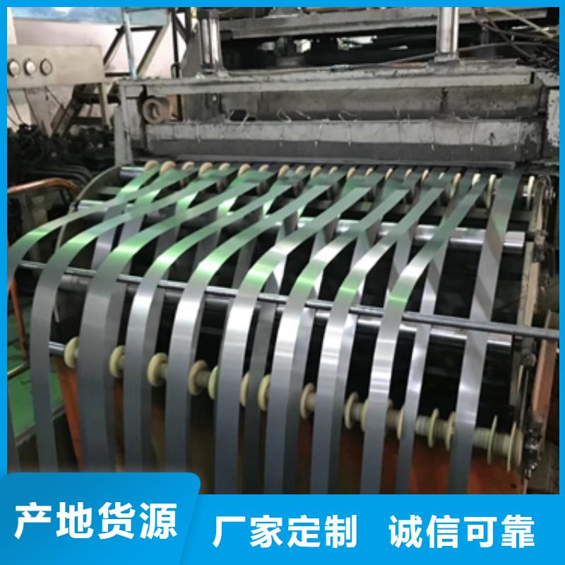 CP1300+Z宝钢热镀锌加磷高强度钢