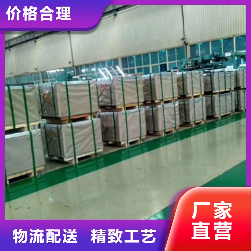 白灰彩涂卷TDC51D+Z宝钢彩涂