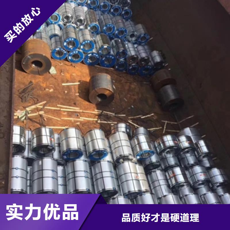 白灰彩涂卷TDC51D+Z宝钢彩涂