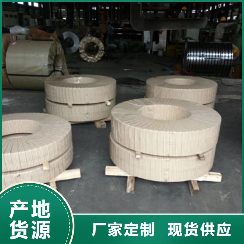 白灰彩涂卷TDC51D+Z宝钢彩涂