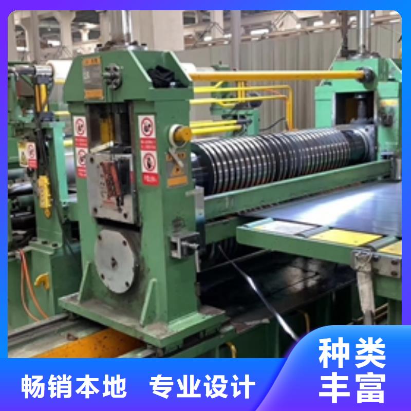 SECCPC5磷化电解板