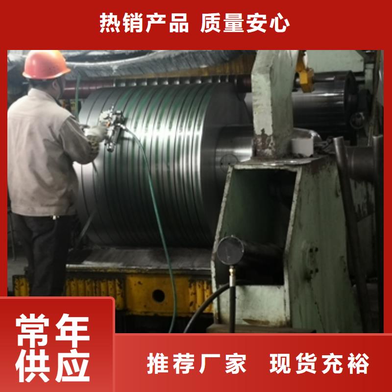 S220GD+Z低合金镀锌板全国发货