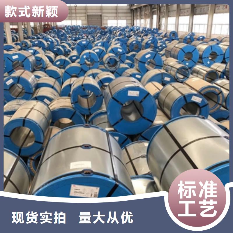 镀锌卷板电工钢库存充足