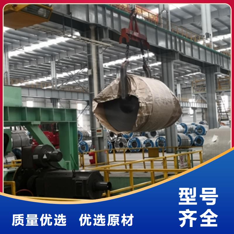 镀锌卷板电工钢库存充足