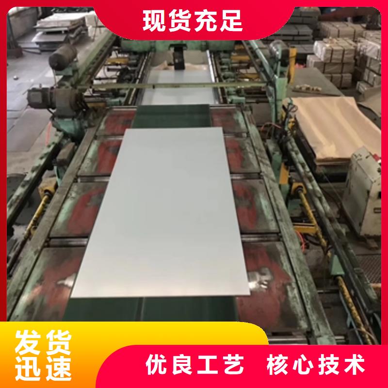 DD13热轧冲压钢