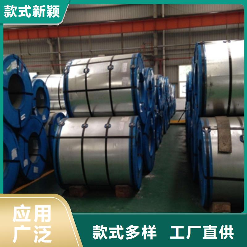 S690QL宝钢汽车结构用钢代理
