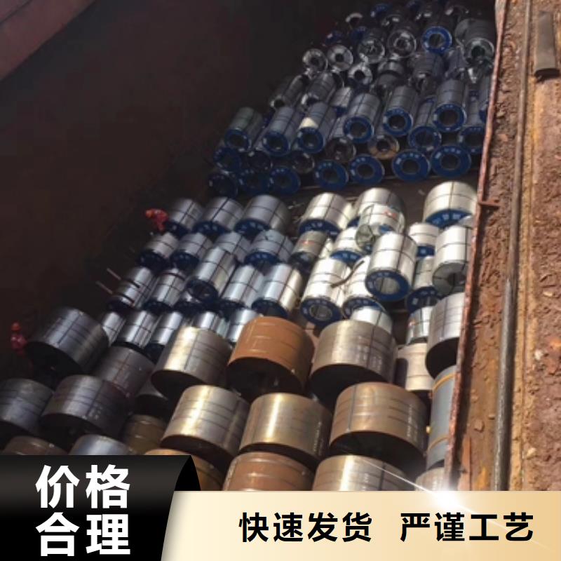 新能源硅钢	B35AHV1700实体厂家
