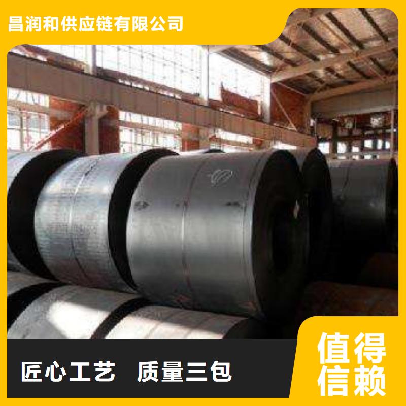 DD13热轧冲压钢
