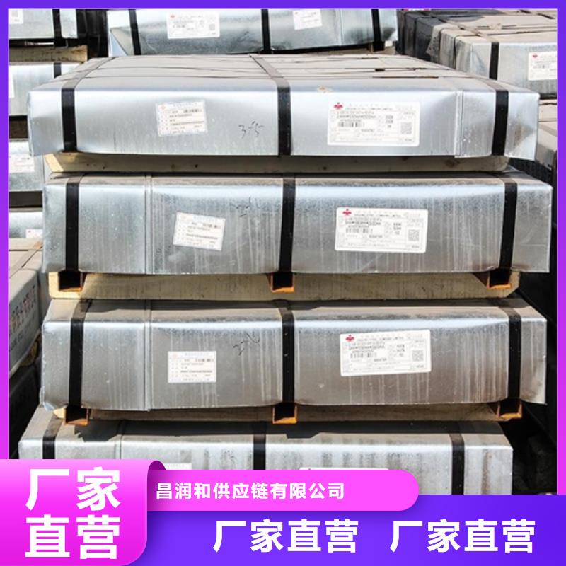 DD13热轧冲压钢