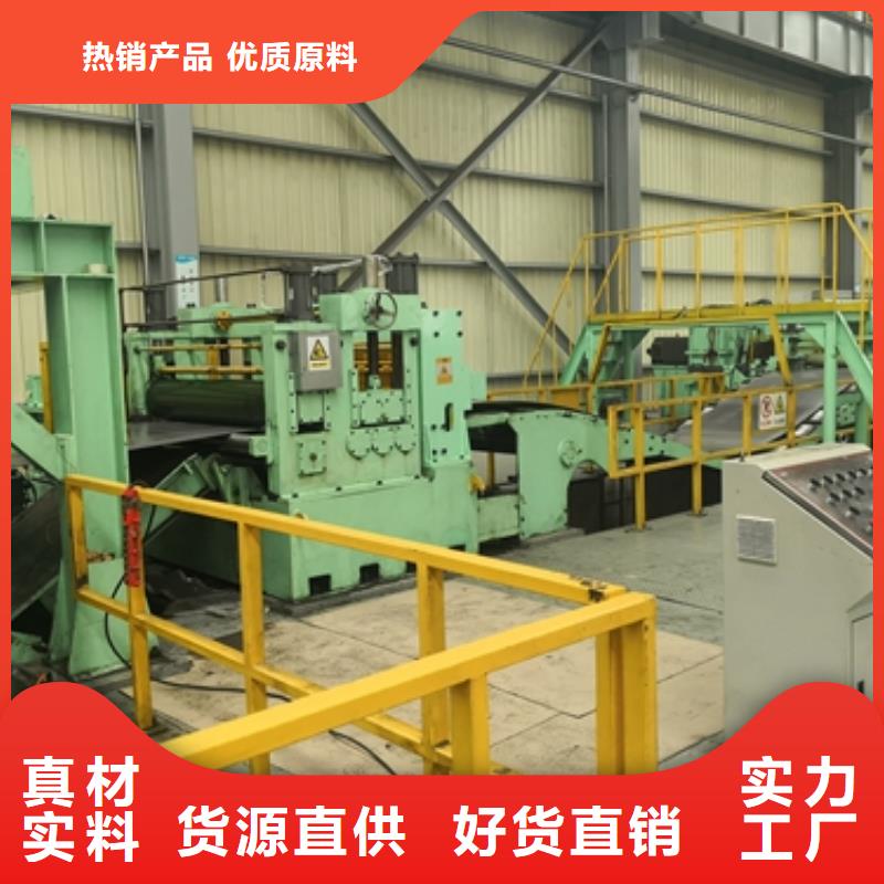 10CrMo9-10 耐热结构用钢容器钢板实力老厂