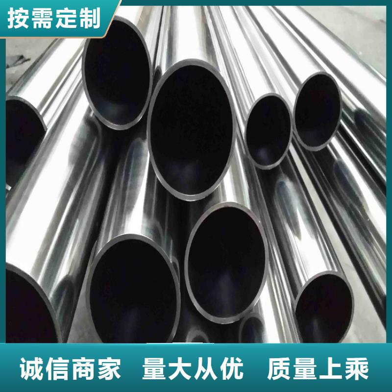 化肥专用管视频-化肥专用管-湖北省十堰市本地厂家-竹山|房县|随州|荆门|咸宁|武汉|鄂州|恩施