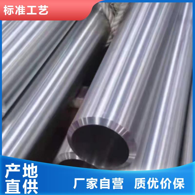 化肥专用管视频-化肥专用管-湖北省十堰市本地厂家-竹山|房县|随州|荆门|咸宁|武汉|鄂州|恩施