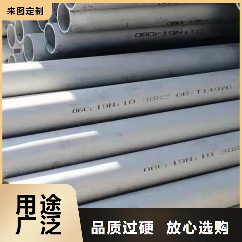 化肥专用管视频-化肥专用管-湖北省十堰市本地厂家-竹山|房县|随州|荆门|咸宁|武汉|鄂州|恩施
