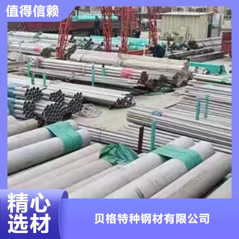 化肥专用管视频-化肥专用管-湖北省十堰市本地厂家-竹山|房县|随州|荆门|咸宁|武汉|鄂州|恩施