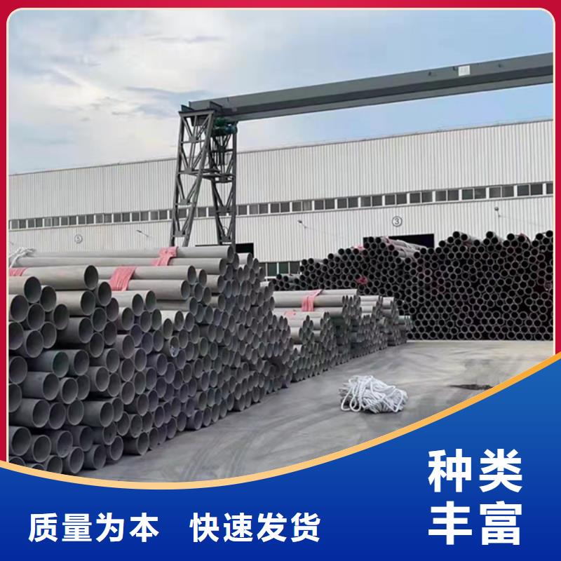 化肥专用管视频-化肥专用管-湖北省十堰市本地厂家-竹山|房县|随州|荆门|咸宁|武汉|鄂州|恩施