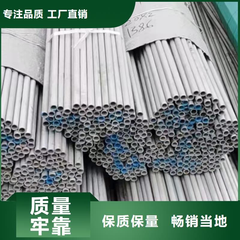 化肥专用管视频-化肥专用管-湖北省十堰市本地厂家-竹山|房县|随州|荆门|咸宁|武汉|鄂州|恩施
