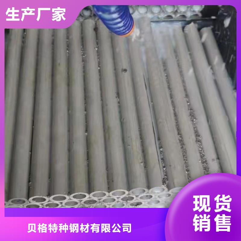 化肥专用管视频-化肥专用管-湖北省十堰市本地厂家-竹山|房县|随州|荆门|咸宁|武汉|鄂州|恩施