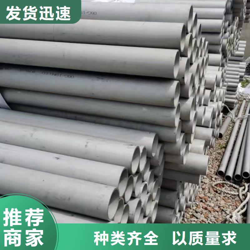 化肥专用管视频-化肥专用管-湖北省十堰市本地厂家-竹山|房县|随州|荆门|咸宁|武汉|鄂州|恩施