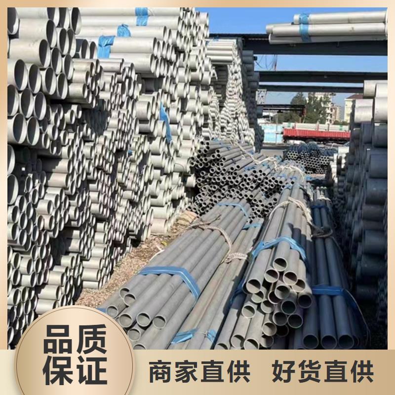化肥专用管视频-化肥专用管-湖北省十堰市本地厂家-竹山|房县|随州|荆门|咸宁|武汉|鄂州|恩施