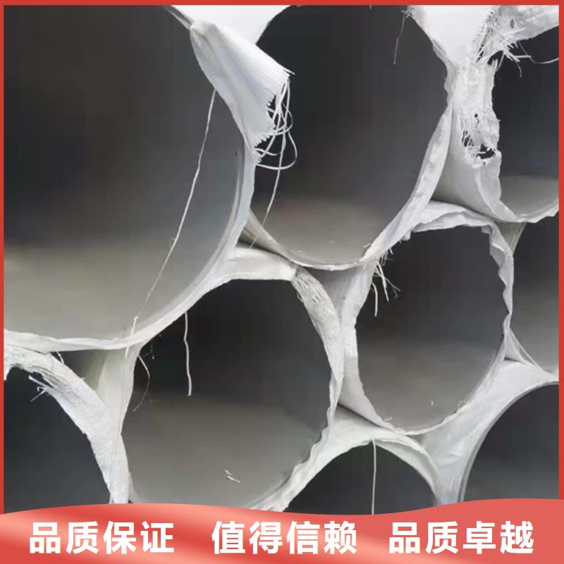 化肥专用管视频-化肥专用管-湖北省十堰市本地厂家-竹山|房县|随州|荆门|咸宁|武汉|鄂州|恩施