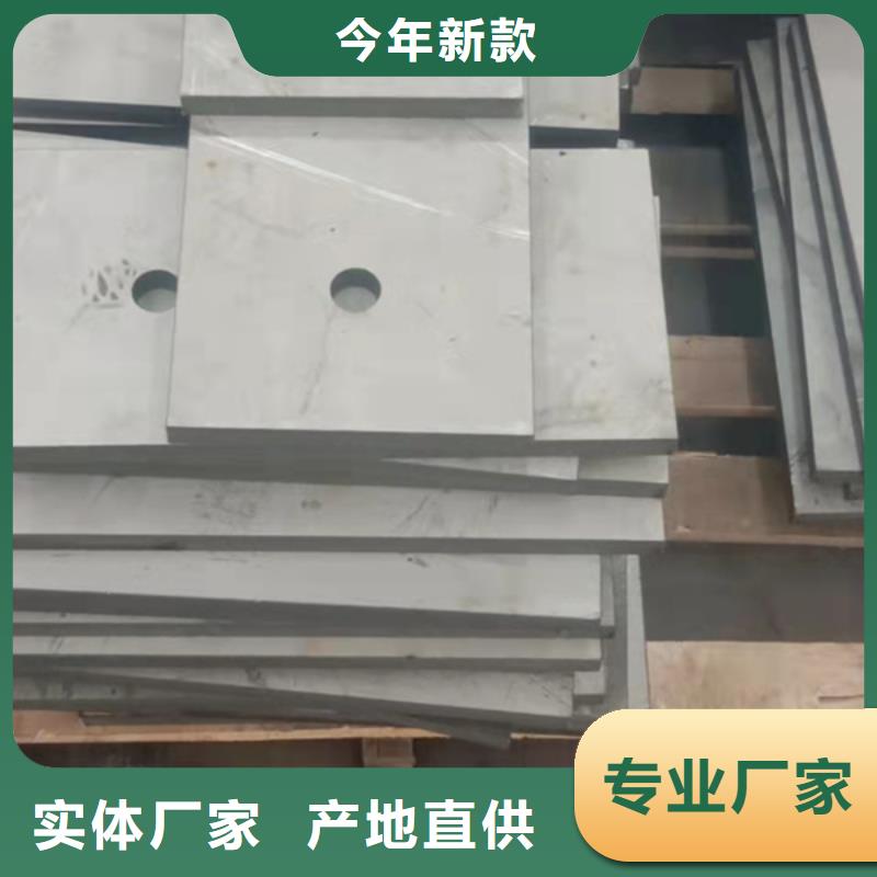 化肥专用管视频-化肥专用管|广西省梧州市|蒙山|藤县|柳州|桂林|北海|防城港