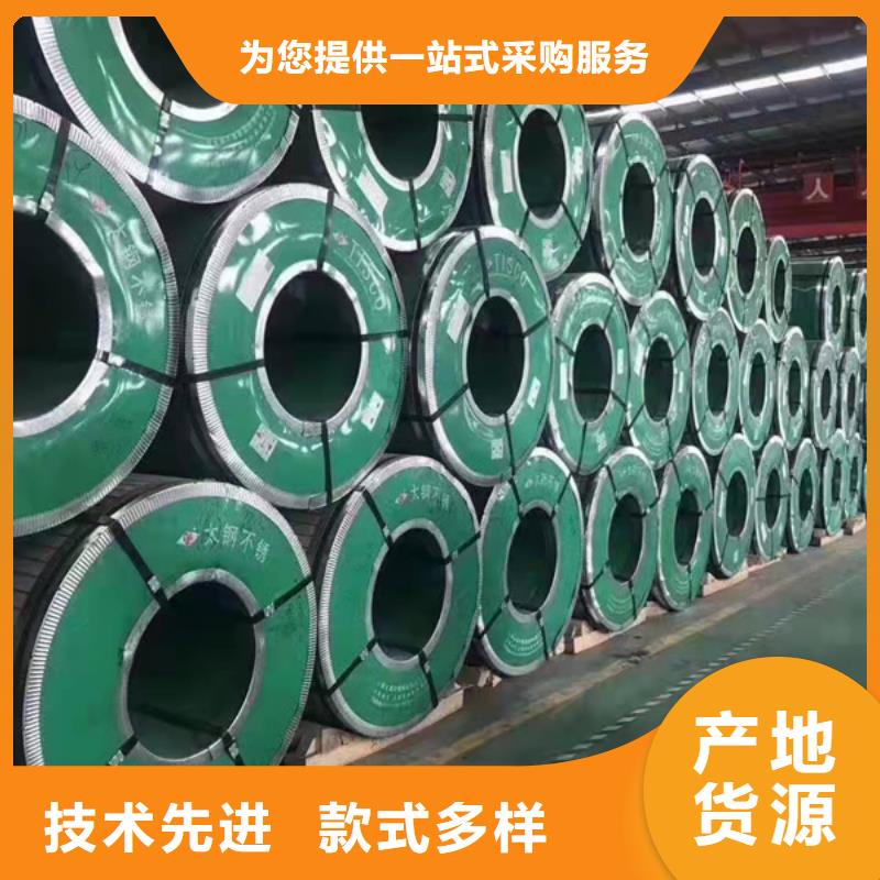 化肥专用管视频-化肥专用管|广西省梧州市|蒙山|藤县|柳州|桂林|北海|防城港