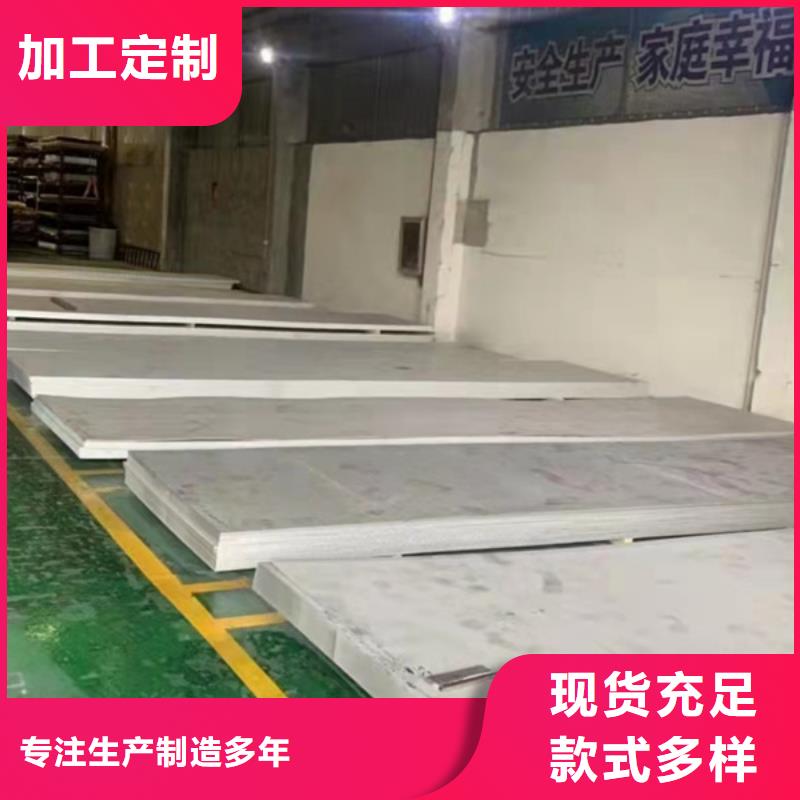 化肥专用管视频-化肥专用管|广西省梧州市|蒙山|藤县|柳州|桂林|北海|防城港