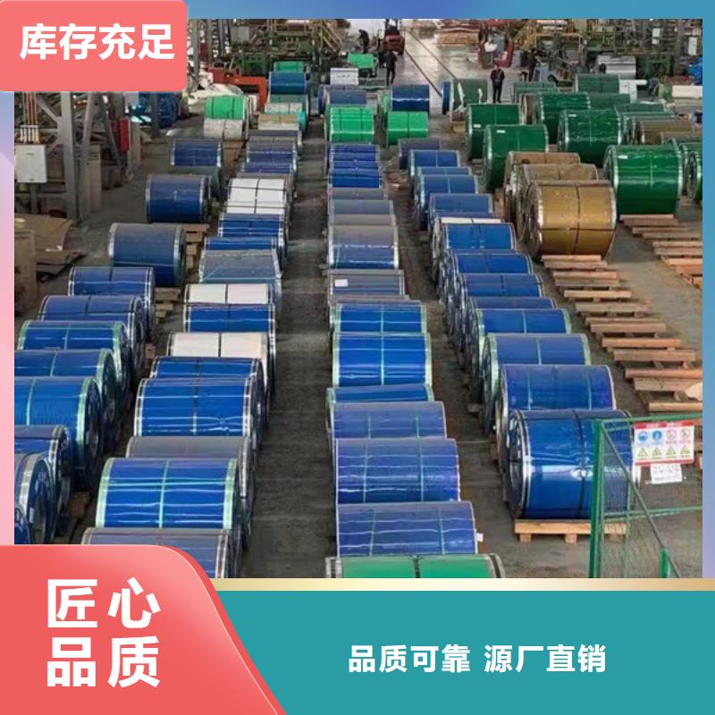 化肥专用管视频-化肥专用管|广西省梧州市|蒙山|藤县|柳州|桂林|北海|防城港