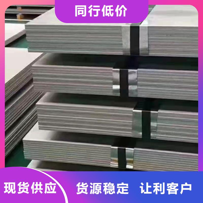 化肥专用管视频-化肥专用管|广西省梧州市|蒙山|藤县|柳州|桂林|北海|防城港
