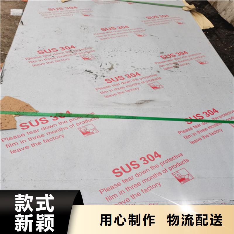 化肥专用管视频-化肥专用管|广西省梧州市|蒙山|藤县|柳州|桂林|北海|防城港