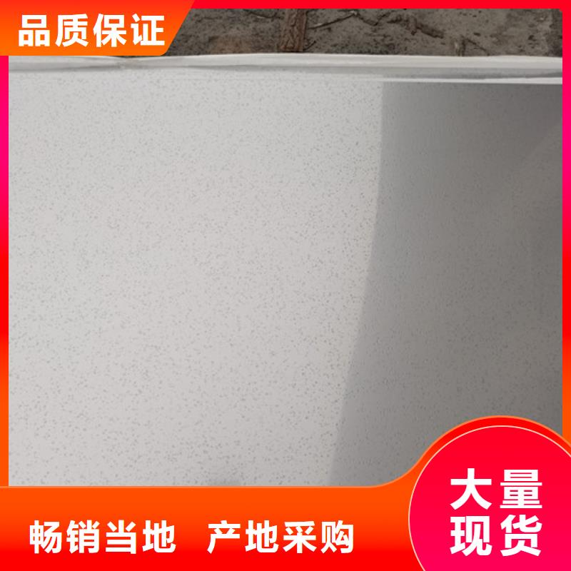 化肥专用管视频-化肥专用管|广西省梧州市|蒙山|藤县|柳州|桂林|北海|防城港