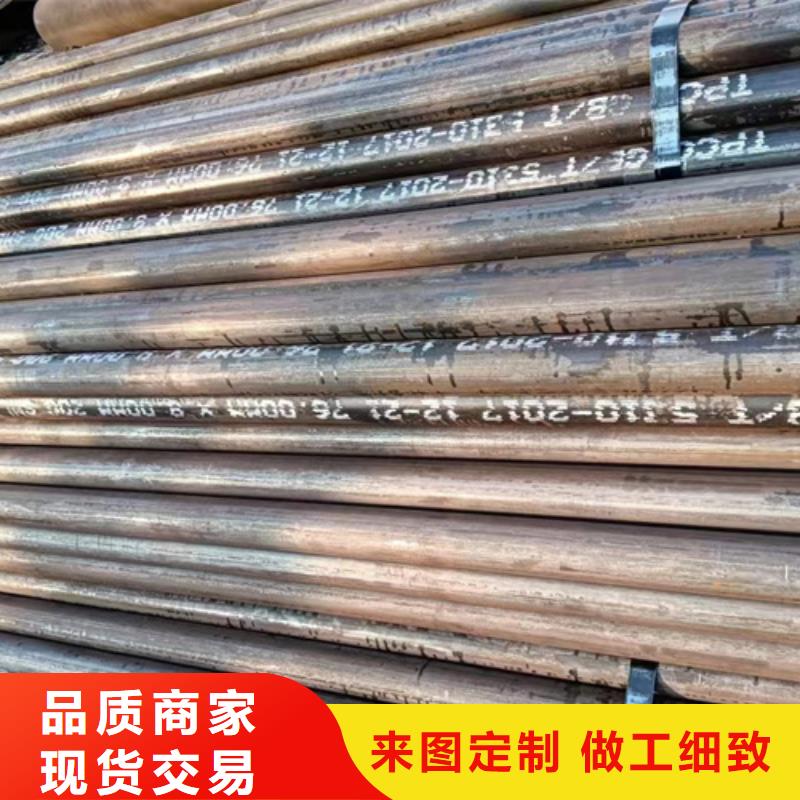 15CrMoG锅炉管制造厂家