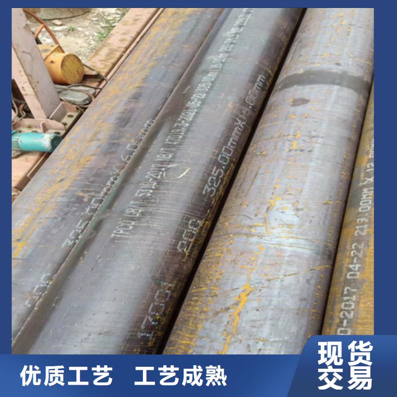 15CrMoG锅炉管制造厂家