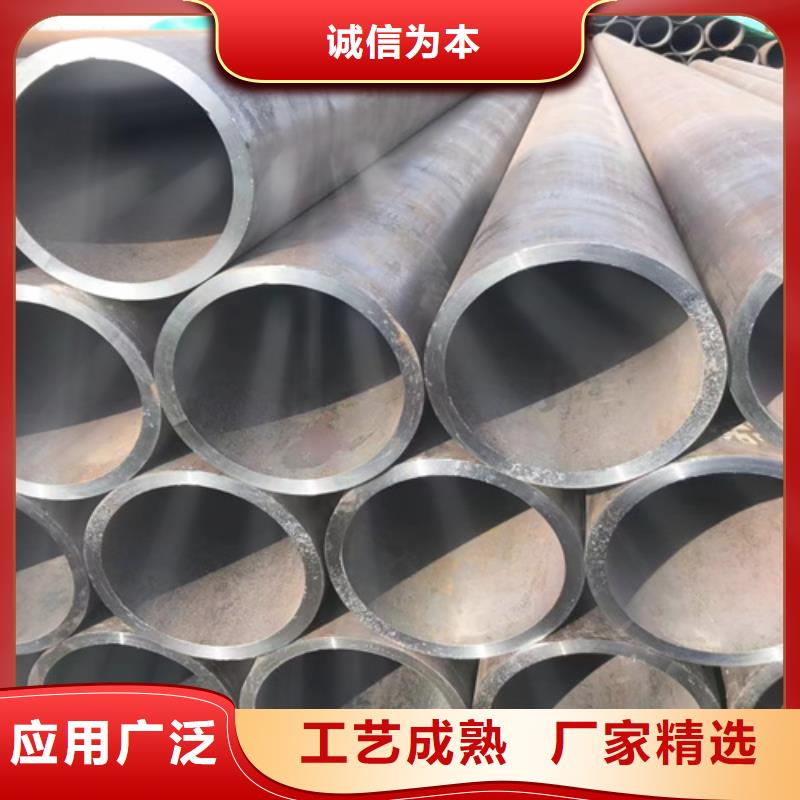 15CrMoG锅炉管制造厂家