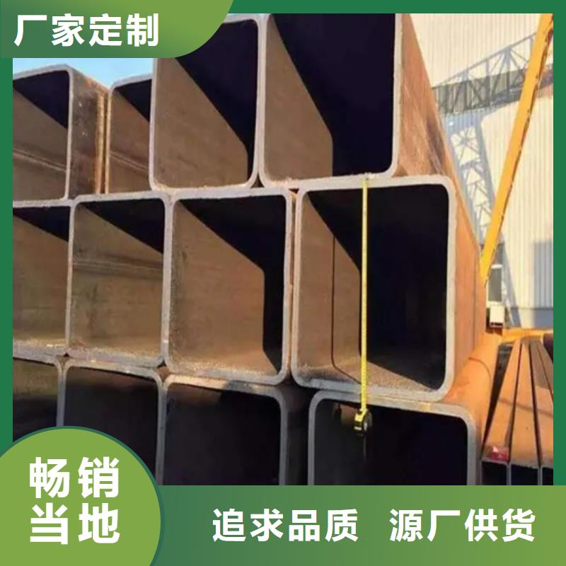 S275JG欧标方矩管_S275JG欧标方矩管厂家