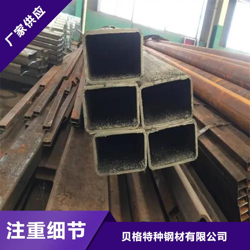 S275JG欧标方矩管_S275JG欧标方矩管厂家