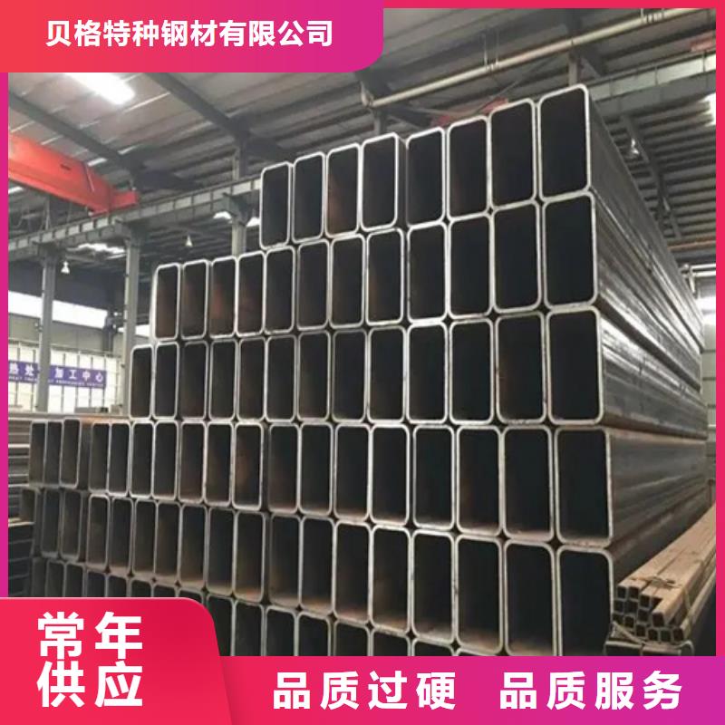 304直角无缝方矩管全国送货