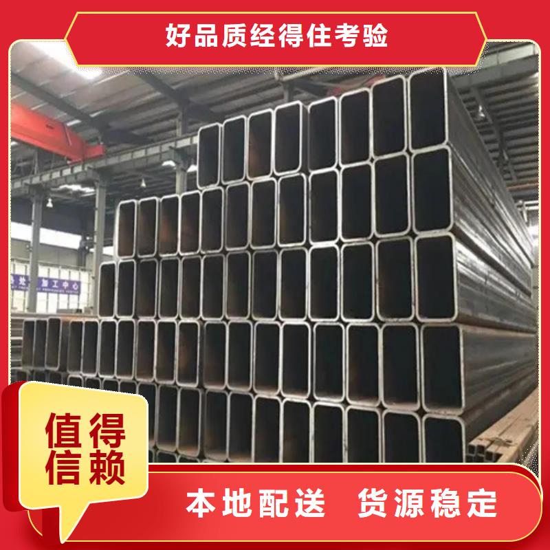 销售304不锈钢直角无缝方矩管_优质厂家